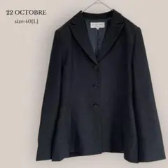 22 OCTOBRE テーラードジャケット　シングル　フォーマル　東京スタイル
