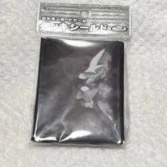 2025年最新】メガサーナイト スリーブの人気アイテム - メルカリ