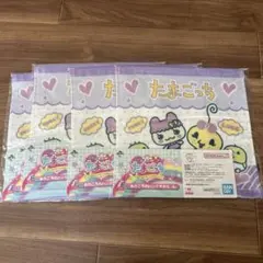 たまごっち 一番くじ E賞 ハンドタオル