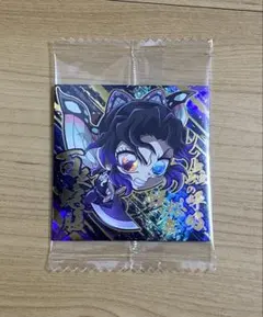 鬼滅の刃　ウエハースシール其ノ十四　胡蝶しのぶ　極レア