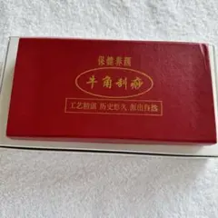 遊戯王OCG M∀LICE デラックスデュエルセット新品未開封中国語版 即日