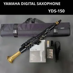 【美品】YAMAHA YDS-150　ヤマハ　デジタルサックスのサムネイル