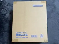 学園アイドルマスター 藤田ことね フィギュア 世界一可愛い私