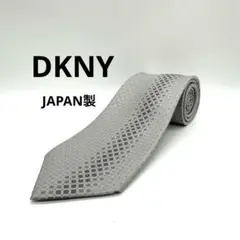 極美品 DKNYダナキャランニューヨーク ネクタイ 日本 シルク 510914