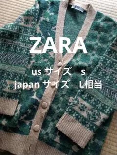 Item thumbnail for item 5a3197ff-628f-40b7-b195-381b8f747122