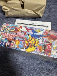 2025年最新】ポケカ 未開封 パックの人気アイテム - メルカリ