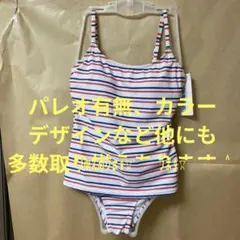 【ブラックシャーク】タンキニビキニ ボーダー ストライプ ソフトカップ入リ Mのサムネイル