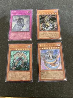 2026年最新】遊戯王まとめ売りの人気アイテム - メルカリ