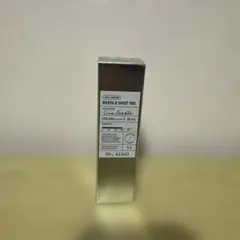 【大特価】VTリードルショット700 30ml 新品未開封