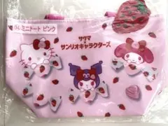 サンリオキャラクターズ×サクマ　当たりくじまとめ売り サクマ×サンリオキャラクターズ当りくじ」順次発売、ハロー