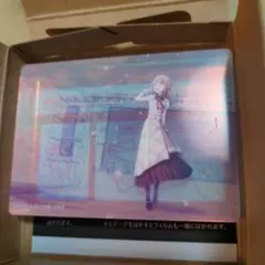 プロセカ ノーブルアート 花里みのり