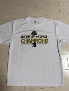 阪神タイガース 2025 セリーグ優勝記念 ビールかけ Tシャツ 白 LLサイズ