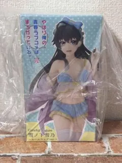 Item thumbnail for item e7638d9d-71ad-4d0f-812b-e10ee5baa723