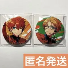 2026年最新】遊木真 缶バッジ 6周年の人気アイテム - メルカリ