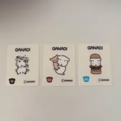 2026年最新】カナディの人気アイテム - メルカリ