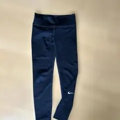 キッズNike DRI-FIT ブラックレギンス XS130センチ　　Ｇ