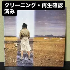 紫陽花様 リクエスト 2点 まとめ商品