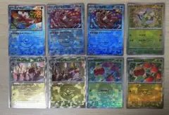 おまつりおんど マスターボールミラー モンスターボールミラー