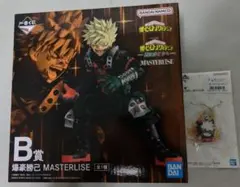 ヒロアカ　一番くじ　更に向こうへ　B賞 爆豪勝己　フィギュア　おまけ付き