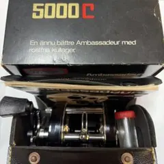 2026年最新】ambassadeur abu 5000の人気アイテム - メルカリ