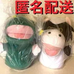 パペットマペット BIGぬいぐるみ 　　２種セット