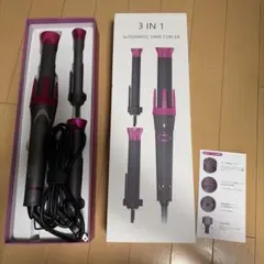 VEMOVA ヘアアイロン カール オートカールアイロン 3in1 VEMOVA ヘアアイロン カール オートカールアイロン 3in1 - メルカリ