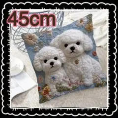 Item thumbnail for item ee6c1a5a-bc4b-4bd3-8167-0ce2cb9c8714