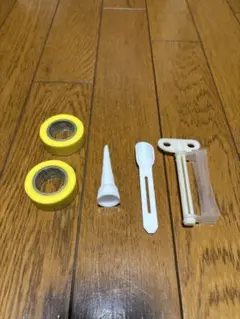 버스 본드 액세서리