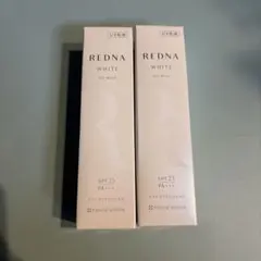 natural science REDNA WHITE UV MILK 2本のサムネイル