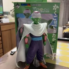 【国内正規品】一番くじ C賞 マジュニア