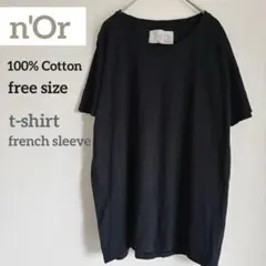 【n'Or LABEL】コットン100% Tシャツ カットソー　墨黒　ブラックのサムネイル