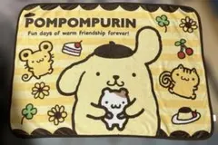 ポムポムプリン　ひざ掛け　ブランケット