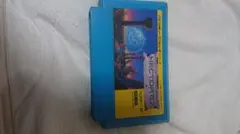 Item thumbnail for item 4c900e09-f643-496f-a75d-4cc1694dab0c