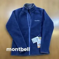 クリマプラス ウールジャケットM 11600円→9500円