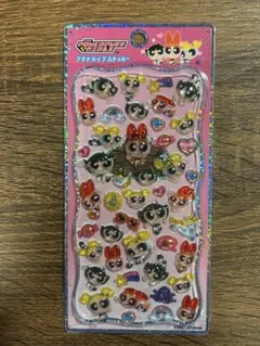 【正規品】匿名配送パワパフプチドロップシール本日限り