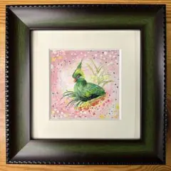 Item thumbnail for item ef645d35-5ae7-4dea-8ef3-2fa266014b4b