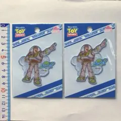 トイ・ストーリー バズ・ライトイヤー ワッペン 2個セット　ディズニー