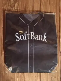未使用品 SoftBank ソフトバンク 野球ユニフォーム型 手提げ バック
