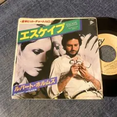 マチャ様 リクエスト 2点 まとめ商品