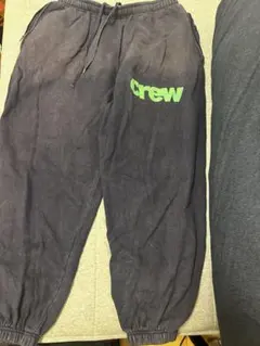 onetokenonecrew