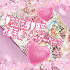 Item thumbnail for item 1921dcad-c3ef-4a28-a3fc-3458288de894