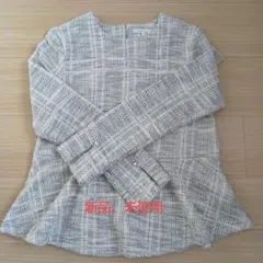 【新品】ツイード　ペプラムカットソー　パール　ブルー✕ホワイト