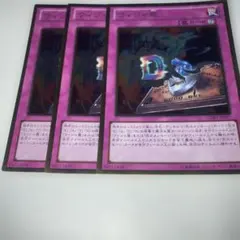 2025年最新】ウィジャ盤 セットの人気アイテム - メルカリ