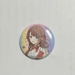 プロセカ感謝祭5th望月穂波缶バッジ