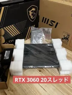 最終値引き】MSI ゲーミングノート RTX3070 - メルカリ