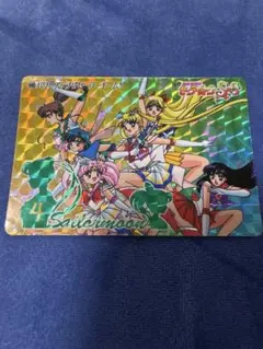 セーラームーン カードダス 406 パワーアップ！！セーラーチーム