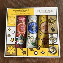 L'Occitane ハンドクリームトリオ 3本セット
