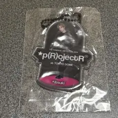 藤原樹 クリアチャーム クリチャ projectR ランペ RAMPAGE