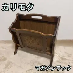 Item thumbnail for item 0ba08b8c-0129-45c4-9f48-4ca24298c334