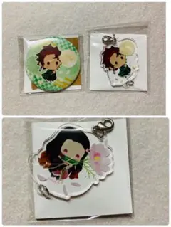 竈門炭治郎&禰豆子 チャーム&缶バッジ